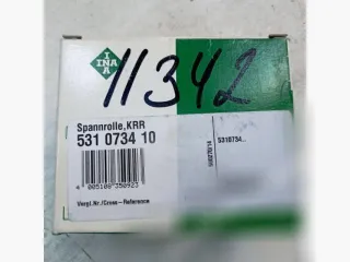 074145278С Ротор генератора Volkswagen Caravelle T3 Арт 531073410, вид 3