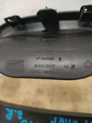 96 812 374 77 Накладки на ручки дверей Citroen Berlingo 2  Арт 72241107, вид 3