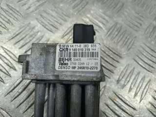 8383835 Сопротивление печки BMW 3 E46 Арт 30174, вид 4