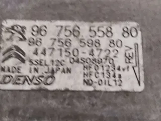  Компрессор пневмоподвески Citroen C4 Picasso 2 Арт 72283620, вид 2