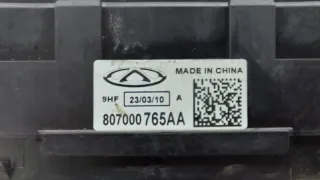 807000765AA, 807000765 Блок предохранителей EXEED LX Арт ST163621, вид 7