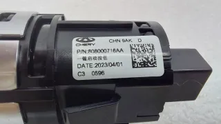 808000716AA, 808000716 Кнопка запуска двигателя EXEED LX Арт ST163725, вид 7