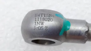 E4T15B1118020 Трубка подачи масла в турбину EXEED LX Арт ST163984, вид 9