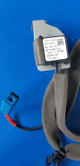 259754EH2C Антенна GPS Nissan Qashqai 2 restailing Арт 73072002, вид 3