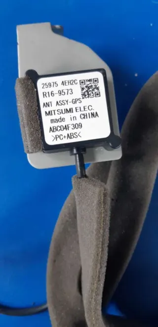 259754EH2C Антенна GPS Nissan Qashqai 2 restailing Арт 73072002, вид 4