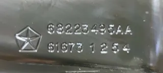 68223495AA Упор противооткатный Chrysler 200 Арт 73260833, вид 3