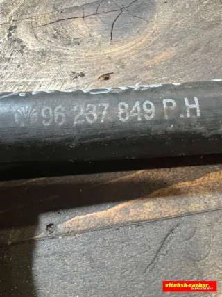 96237849 Шланг гидроусилителя низкого давления Daewoo Lanos T100 Арт 73289270, вид 3