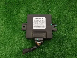 7090001700, 01725610 Иммобилайзер Geely Atlas 1 Арт 73311556, вид 1