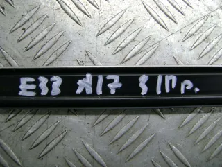 8230492 Молдинг стекла двери задней правой внутренний BMW 7 E38 Арт 73342405, вид 2