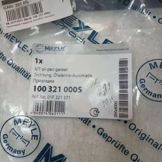 01F321371 Прокладка поддона АКПП Audi 100 C4 Арт 1003210005-MEYLE, вид 2