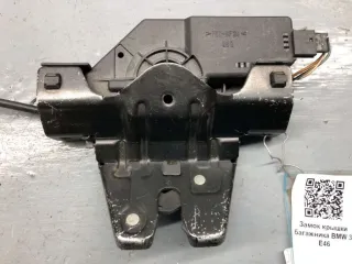 8196401,51247840617,51248196401 Замок крышки багажника BMW Z4 E85/E86 Арт 73336429, вид 1