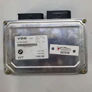 7510154 Блок управления VVT Valvetronic BMW 7 E65/E66 Арт BMW27210, вид 1
