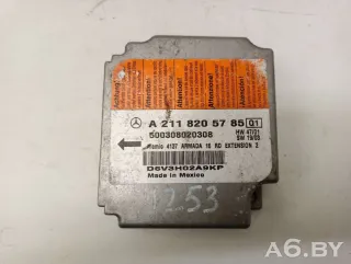 A2118205785 Блок AirBag Mercedes E W211 Арт 1253, вид 1