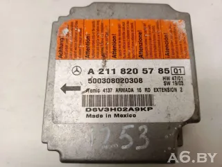 A2118205785 Блок AirBag Mercedes E W211 Арт 1253, вид 2