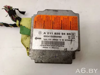 A2118209485 Блок AirBag Mercedes E W211 Арт 73454249, вид 1