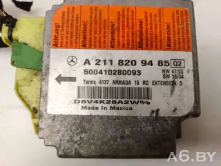 A2118209485 Блок AirBag Mercedes E W211 Арт 73454249, вид 2