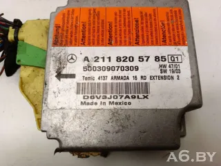 A2118205785 Блок AirBag Mercedes E W211 Арт 73454847, вид 2