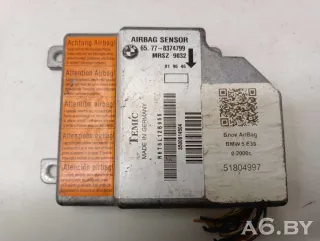 65778374799,MRSZ9032 Блок AirBag BMW 5 E39 Арт 51804997, вид 1