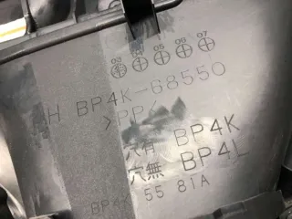 BP4N-68-55YG02 Обшивка двери задней левой (дверная карта) Mazda 3 BK Арт 73536144, вид 3