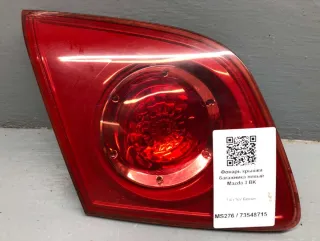 BP4L-51-3G0C,BP4L-51-3J0B Фонарь крышки багажника левый Mazda 3 BK Арт 73548715, вид 1