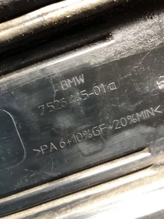 11.12-7526445,7526445-01A Крышка двигателя декоративная BMW Z4 E85/E86 2.0л i Арт 73454208, вид 3