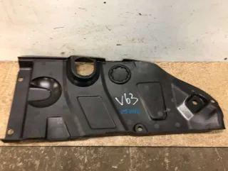 96 535 094 77,96 502 434 77 Пластик моторного отсека Citroen C5 1 Арт 73597342, вид 4