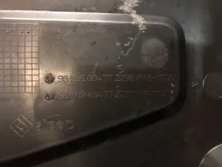 96 535 094 77,96 502 434 77 Пластик моторного отсека Citroen C5 1 Арт 73597342, вид 5