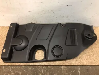 96 535 094 77,96 502 434 77 Пластик моторного отсека Citroen C5 1 Арт 73597342, вид 1