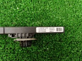 01725599, E1163720, XD0287055 Антенна  Geely Atlas 1 Арт 73615788, вид 3