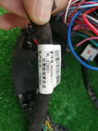 7016049500 Проводка салона Geely Atlas 1 Арт 73615901, вид 8