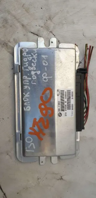  Блок управления гидроподвеской BMW 7 F01/F02 Арт 73712877, вид 1