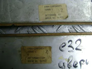  Накладка декоративная салона (комплект) BMW 7 E32 Арт 73785973, вид 25