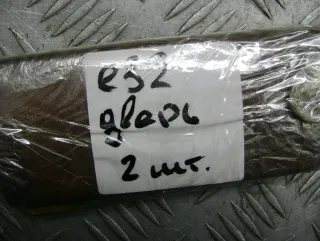  Накладка декоративная салона (комплект) BMW 7 E32 Арт 73785973, вид 21