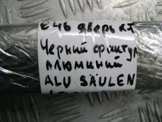 7047158, 7047157, 7047156, 7047155 Накладка декоративная салона (комплект) BMW 3 E46 Арт 74381921, вид 13