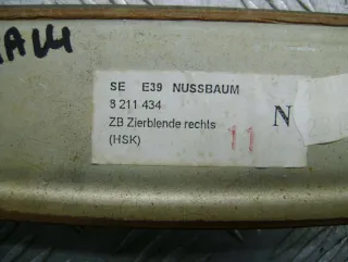 8200711, 8200712, 8200713, 8200714, 8211427, 8211429, 8211434 Накладка декоративная салона (комплект) BMW 5 E39 Арт 74398341, вид 16