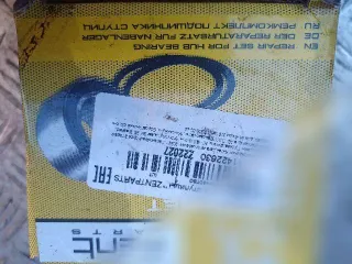  Подшипник ступицы Citroen ZX Арт 123789417, вид 2