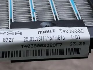  Электрический отопитель салона Peugeot 308 2 Арт 74706736, вид 2