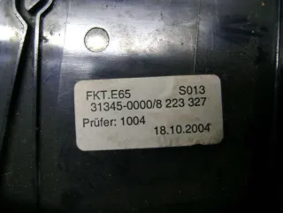 8223327, 7040340, 7025207, 7025208, 7025211, 7025213, 7025214, 7002435 Накладка декоративная салона (комплект) BMW 7 E65/E66 Арт 74716429, вид 4