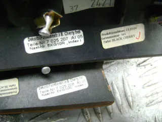 8223327, 7040340, 7025207, 7025208, 7025211, 7025213, 7025214, 7002435 Накладка декоративная салона (комплект) BMW 7 E65/E66 Арт 74716429, вид 10