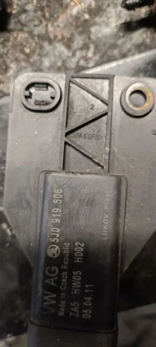 5J0919508 Блок управления вентилятора Skoda Rapid Арт 74755861, вид 3