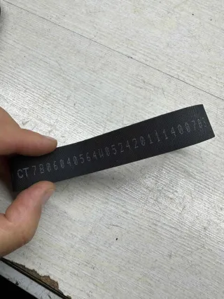 7806040564 Ремень привода рулевой рейки Land Rover Range Rover Sport 2 restailing Арт 7523, вид 3