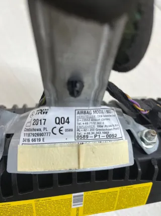 A2538600502 Подушка безопасности пассажира Mercedes GLC X253 Арт 26869, вид 3
