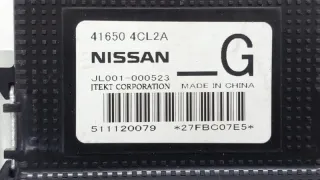416504CL2A Блок управления полным приводом Nissan X-Trail T32 Арт ST173349, вид 2