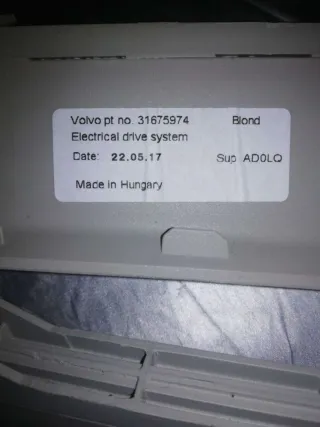 31675974 Подъемник шторки Volvo V90 2 Арт 1059, вид 6