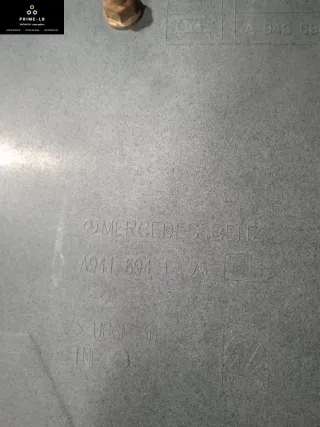 9416941025,A9416941025 ЗАЩИТНАЯ ДУГА Mercedes Actros Арт 19301, вид 5