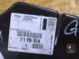 7119RA Кронштейн крепления крыла переднего правого Citroen DS4 Арт min75300693, вид 3
