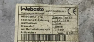 92255B Автономный отопитель (Webasto) Citroen Evasion  Арт 75359623, вид 5