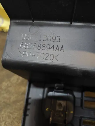 68288894AA Ниша запасного колеса Jeep Cherokee KL Арт 544-5, вид 2