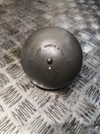  Гидросфера передняя правая Citroen C5 1 Арт 3868, вид 1