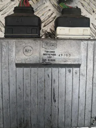 9631808480,73813002 Блок управления гидроподвеской Citroen Xantia Арт 3554, вид 3